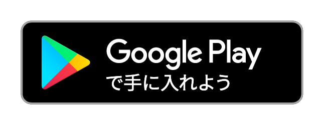 目覚まし アラームアプリのおすすめ10選 シンプルからかわいいデザインまで厳選して紹介 フォックスモバイル